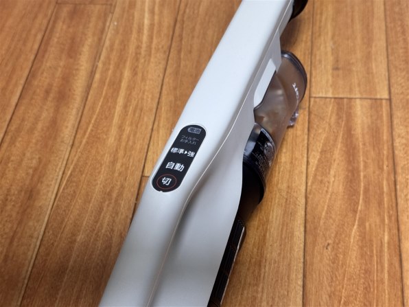 日立 ラクかるスティック PV-BL3M(C) [ベージュ] 価格比較 - 価格.com