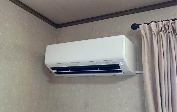 AS-R404R エアコン 本体 ホワイト 富士通ゼネラル エアコン 14畳 耐塩害使用外機 コンパクト 掃除機能