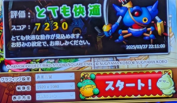 【ほぼ未使用】Lenovo V14 Ryzen3 8GBメモリ 256GBSSD Lenovo V14 Gen 4 AMD Ryzen 3 7330U・8GBメモリー・256GB SSD