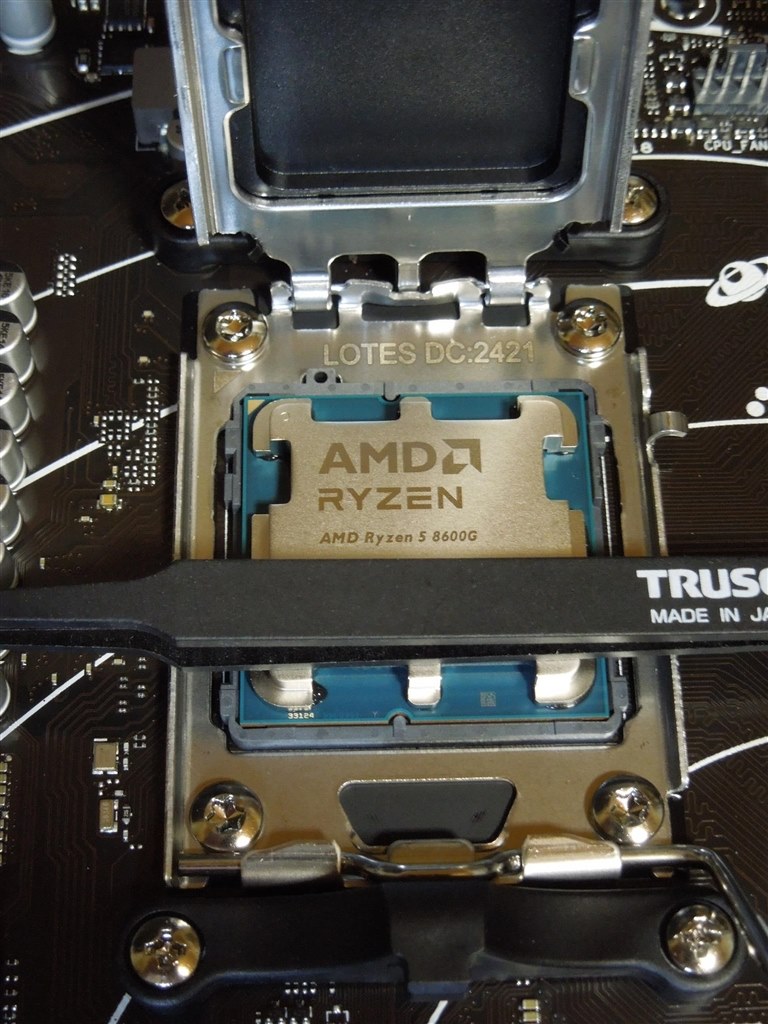Lightning-G AV-Ti7XW Ryzen7 5700X搭載 LEDケースファンモデル