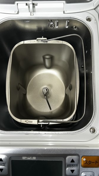 最終値下げ象印　パンくらぶ　今週処分予定 s10011440-001.jpg
