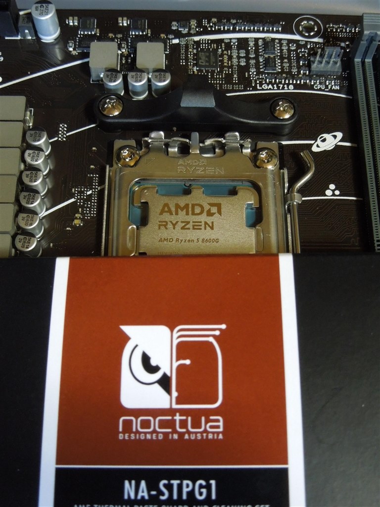 Ryzen5 8600GとRyzen7 5700Gを比べてみての感想です』 AMD Ryzen