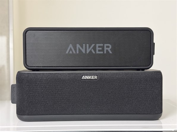 ANKER SoundCore Boost A3145011 レビュー評価・評判 - 価格.com