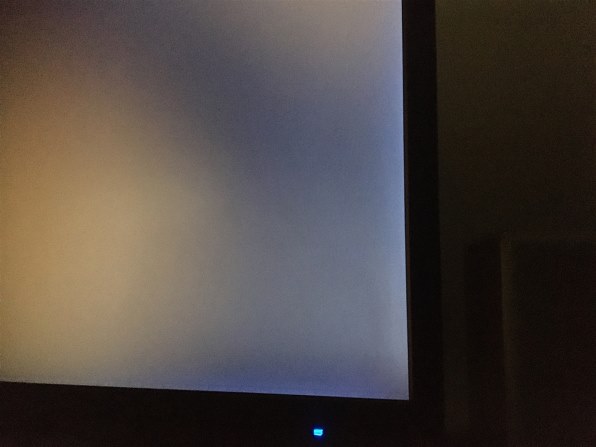 IODATA GigaCrysta LCD-GC242HXB/D [23.6インチ ブラック] 価格
