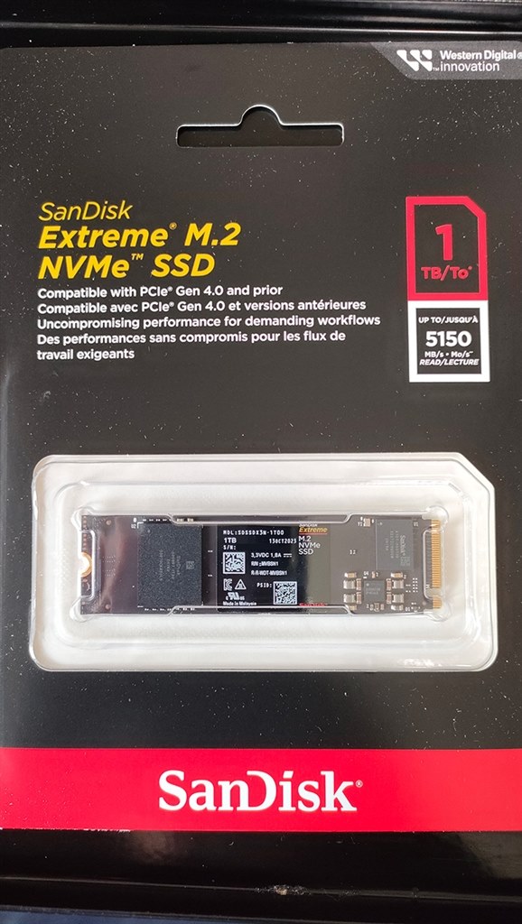 実質WD』 Sandisk エクストリーム SDSSDX3N-1T00-G26 BrickStoneさんの