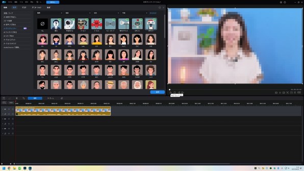 CYBERLINK PowerDirector 2025 Ultimate Suite アップグレード・乗換え