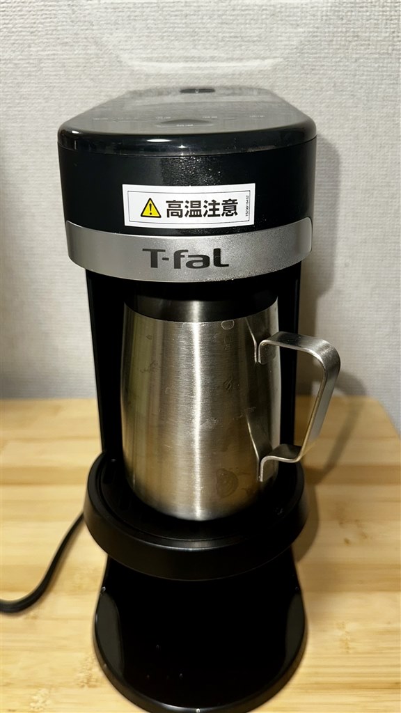 瞬間電気湯沸かし器。速く、無駄がなく、かつ安全。』 ティファール