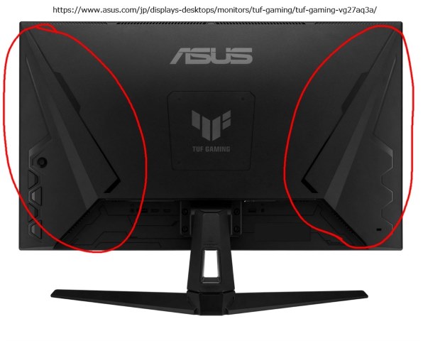 ASUS TUF Gaming VG27AQ3A [27インチ 黒] 価格比較 - 価格.com