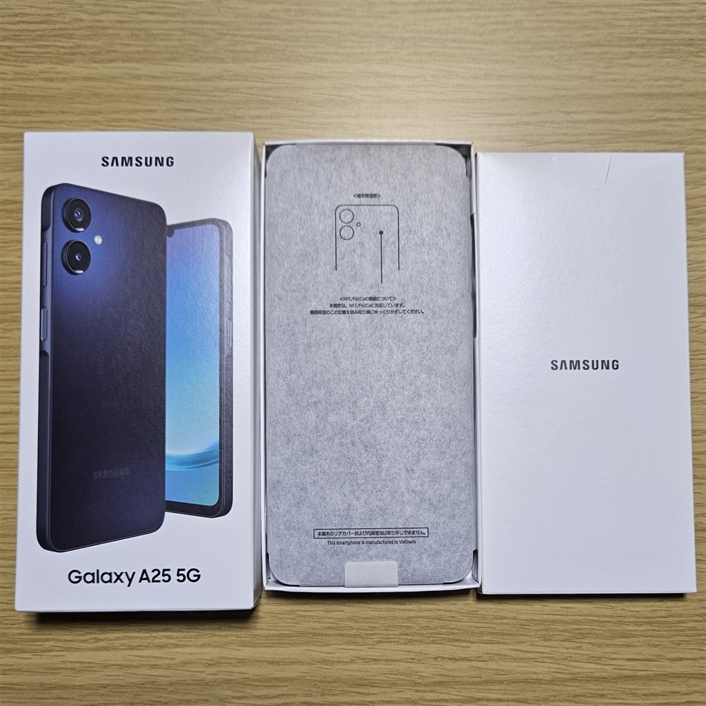 Galaxy A25 5G　ソフトバンク　ブラック サムスン Galaxy A25 5G SoftBank [ブラック] 価格比較 - 価格.com