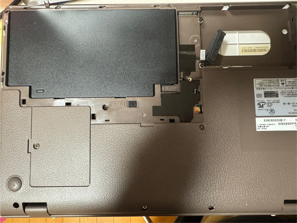 第7世代CPU搭載でも快適で拡張性豊富なノート』 富士通 FMV LIFEBOOK