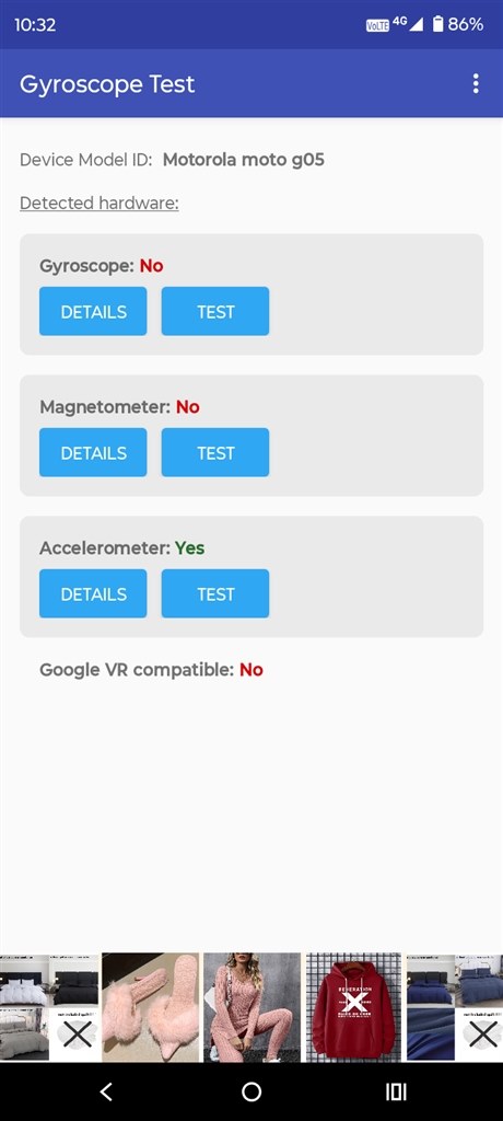 コスパ的にはg24より劣る』 MOTOROLA moto g05 SIMフリー コスパ的にはg24より劣る』 MOTOROLA moto g05 SIMフリー