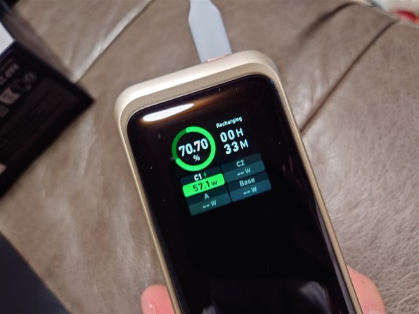 ANKER Prime Power Bank (27650mAh 250W) A13400B1 [ゴールド