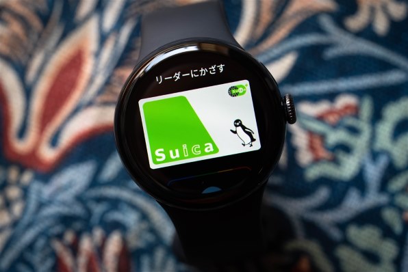 Google Pixel Watch 3 Wi-Fiモデル 41mm投稿画像・動画 - 価格.com Google Pixel Watch 3 Wi-Fiモデル 41mm投稿画像・動画 - 価格.com