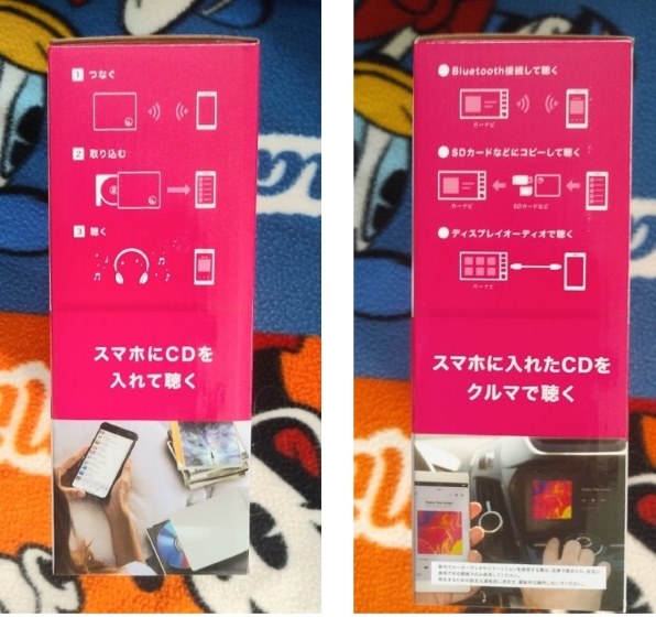IODATA CDレコ6 CD-6WW [ホワイト] 価格比較 - 価格.com