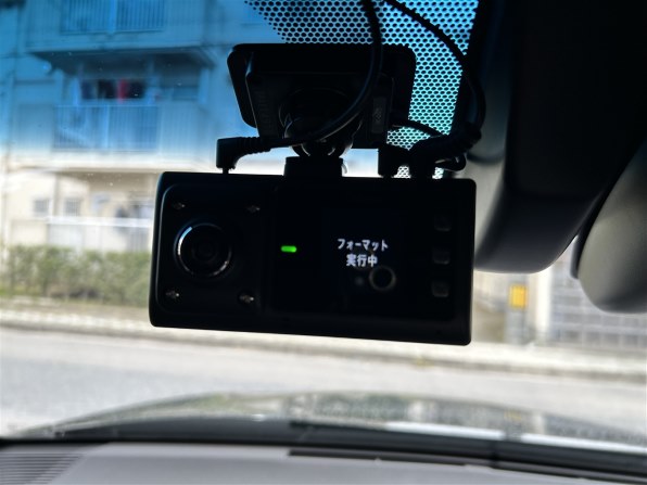 たーちゃん Q-21 、CS-360FH 楽天市場】セルスター CS-360FH 360度ドライブレコーダー 2