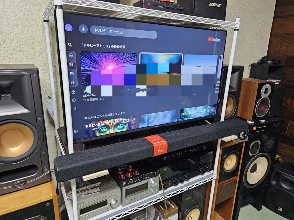 Polk Audio SIGNA S4 価格比較 - 価格.com Polk Audio SIGNA S4 価格比較 - 価格.com