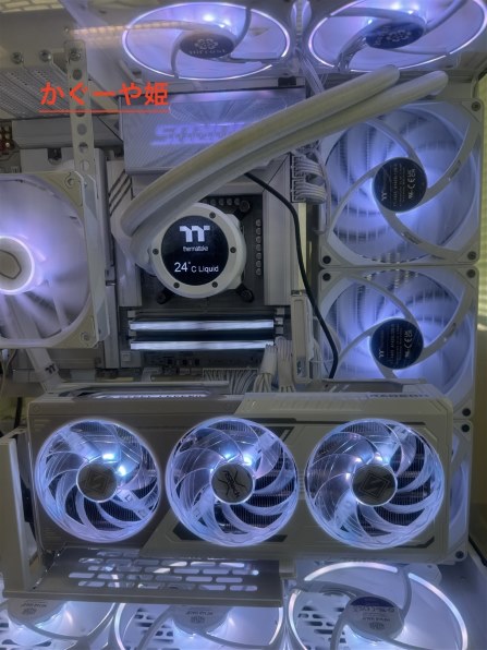 Thermaltake CTE E550 TG Gravel Sand CA-1Z8-00MGWN-00