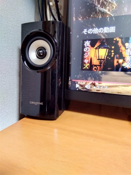 CREATIVE Creative T60 SP-T60-BK [ブラック] 価格比較 - 価格.com