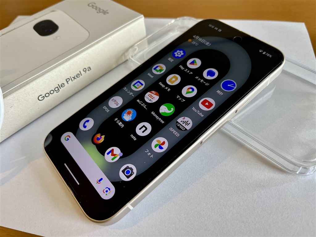 iPhoneに対抗できるAndroid標準機種』 Google Google Pixel 9a
