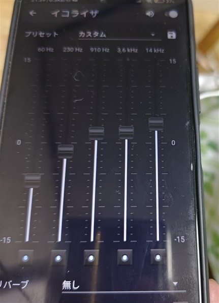 JBL CHARGE 5 価格比較 - 価格.com