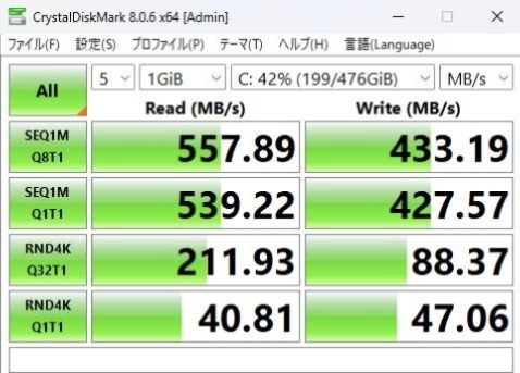 Sandisk ウルトラ 3D SSD SDSSDH3-500G-J26 価格比較 - 価格.com