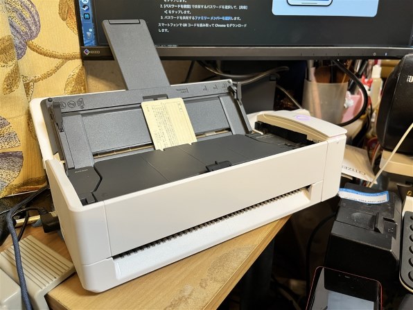 PFU ScanSnap iX1300 FI-IX1300ABK [ブラック] 価格比較 - 価格.com