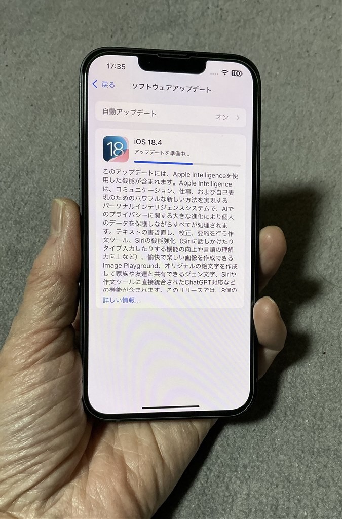 携帯性に便利である』 Apple iPhone 16e 256GB SIMフリー 携帯性に便利である』 Apple iPhone 16e 256GB SIMフリー