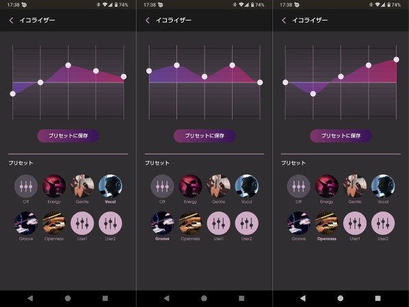 ヤマハ YH-L500A(B) [ブラック] 価格比較 - 価格.com