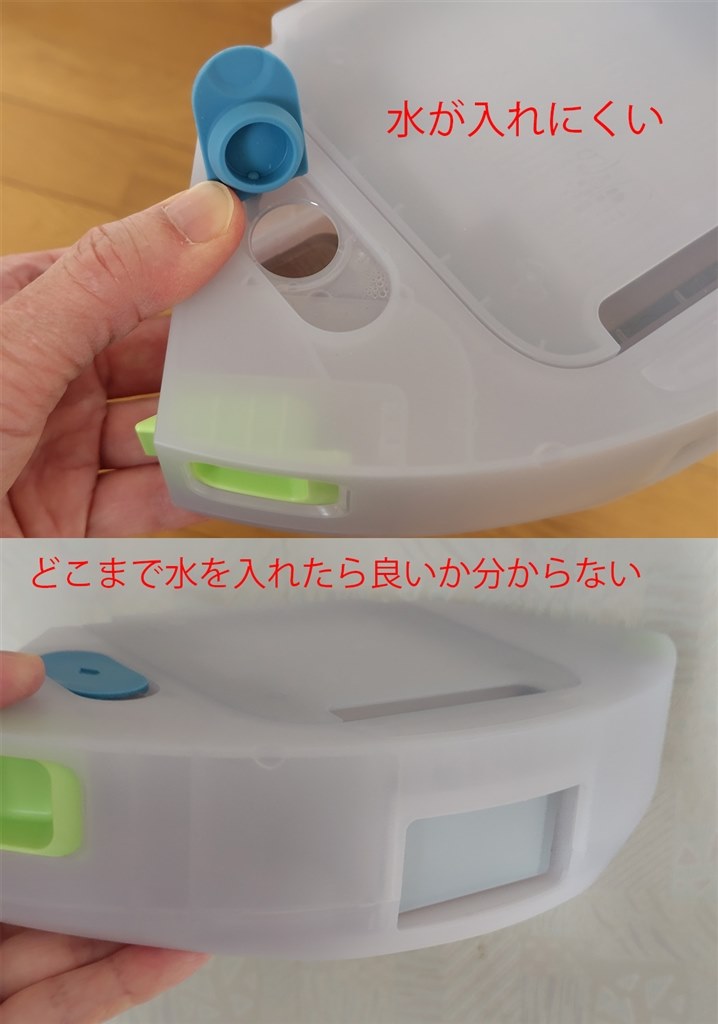 ルンバ 【在庫限り 5/8まで】ロボット掃除機 床拭き 水拭き 掃除