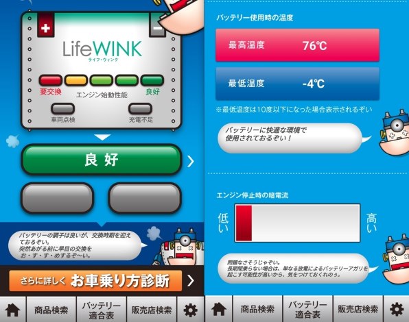 と様 リクエスト 3点 まとめ商品 ZX様 リクエスト 3点 まとめ商品