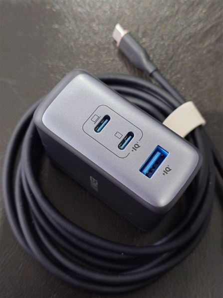 Anker 736 Charger Nano II 100W ホワイト 新品 20220623184546_585_.jpg
