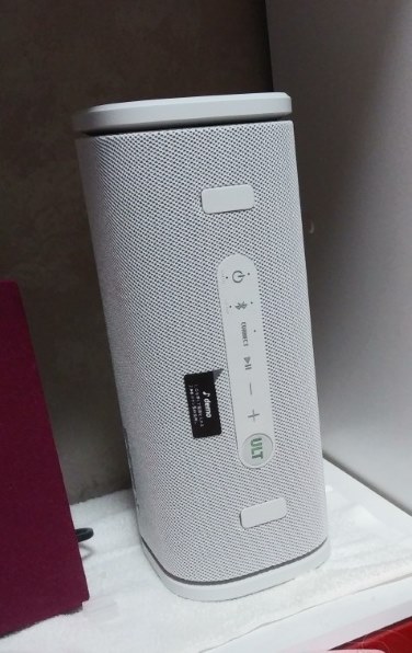 SONY ULT ワイヤレススピーカー ホワイト SONY ワイヤレスポータブルスピーカー ULT FIELD 1 オフホワイト
