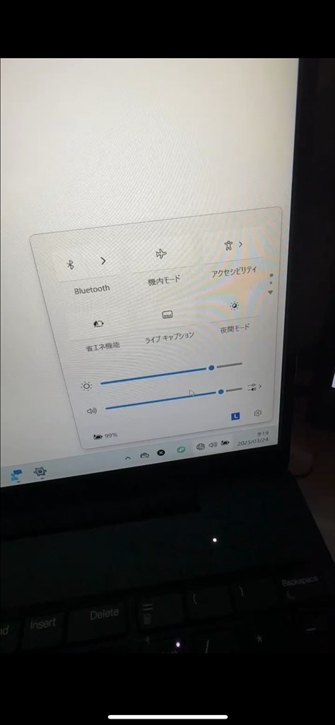 pc利用中にWi-Fiアイコンが急になくなる』 Lenovo ThinkPad E14 pc利用中にWi-Fiアイコンが急になくなる』 Lenovo ThinkPad E14