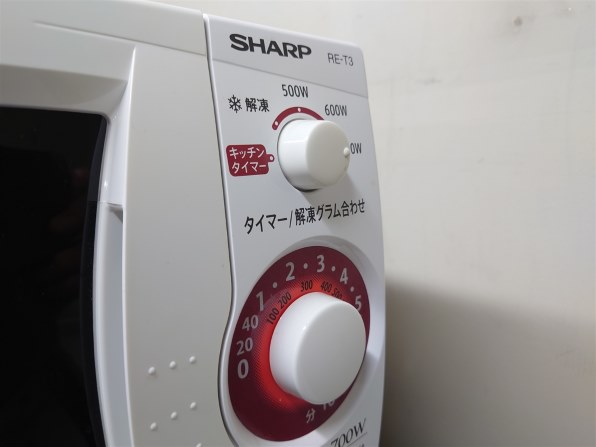 シャープ RE-T3-W6 [60Hz専用(西日本)] 価格比較 - 価格.com