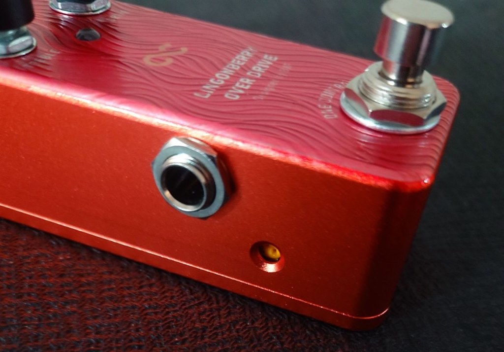 LINGONBERRY OVER DRIVE (OC-LBODn) – One Control USA