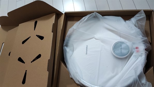 SwitchBot SwitchBot S10 W3211805 [ホワイト] 価格比較 - 価格.com