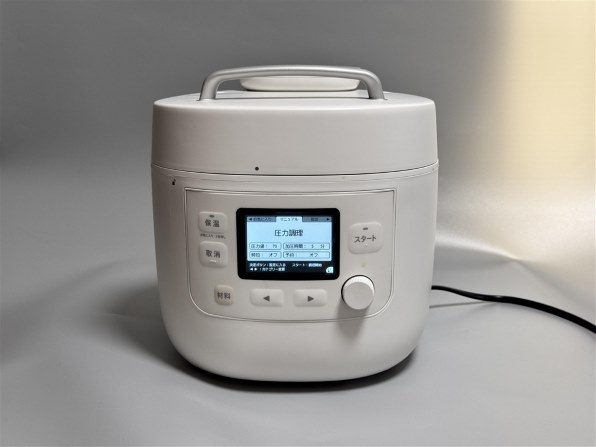 シロカ おうちシェフPRO L SP-5D151 価格比較 - 価格.com シロカ おうちシェフPRO L SP-5D151 価格比較 - 価格.com