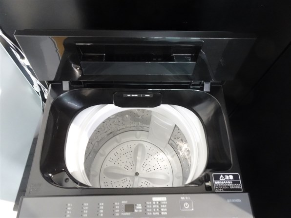 アイリスオーヤマ ITW-70A01-BH [ナチュラルブラック] 価格比較 - 価格.com