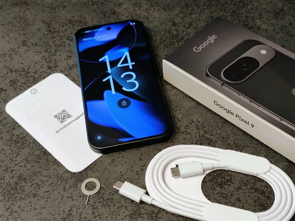GoogleのAIをいち早く楽しめるPixel 9』 Google Google Pixel 9 GoogleのAIをいち早く楽しめるPixel 9』 Google Google Pixel 9