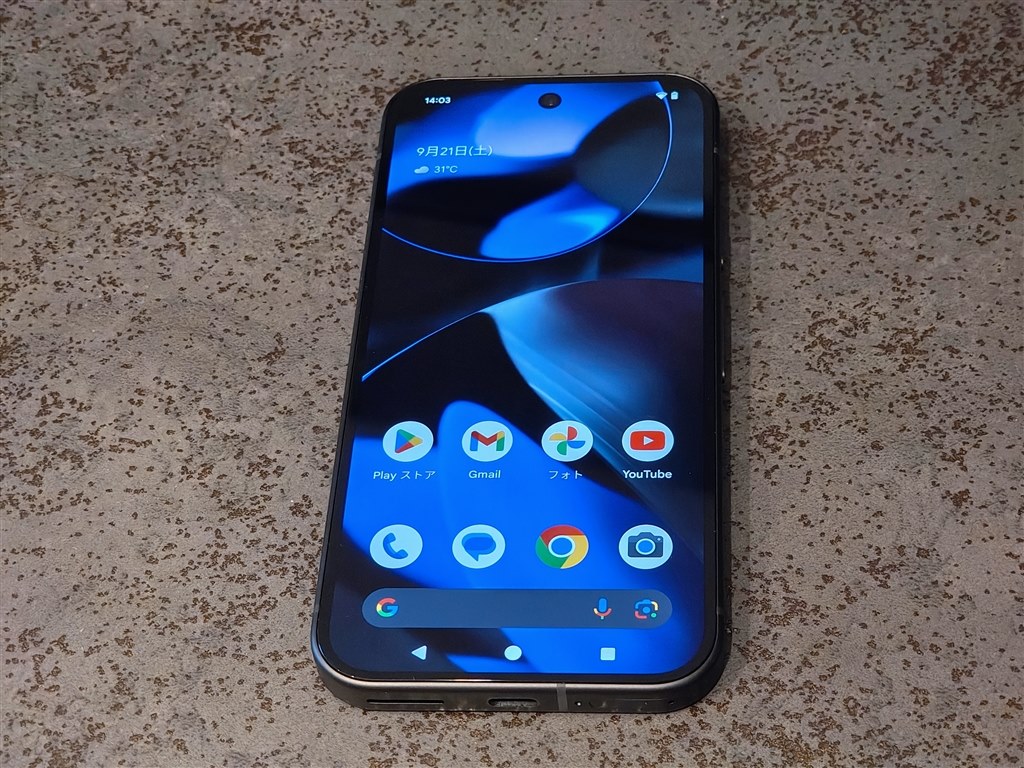 GoogleのAIをいち早く楽しめるPixel 9』 Google Google Pixel 9 GoogleのAIをいち早く楽しめるPixel 9』 Google Google Pixel 9