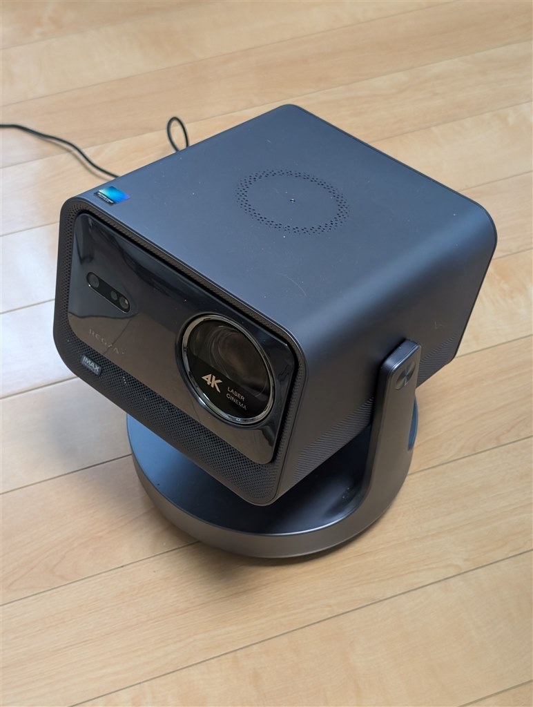 REGZA RLC-V7R 4Kレーザー プロジェクター 4Kレグザレーザープロジェクター」の上位モデル「RLC-V7R MAX