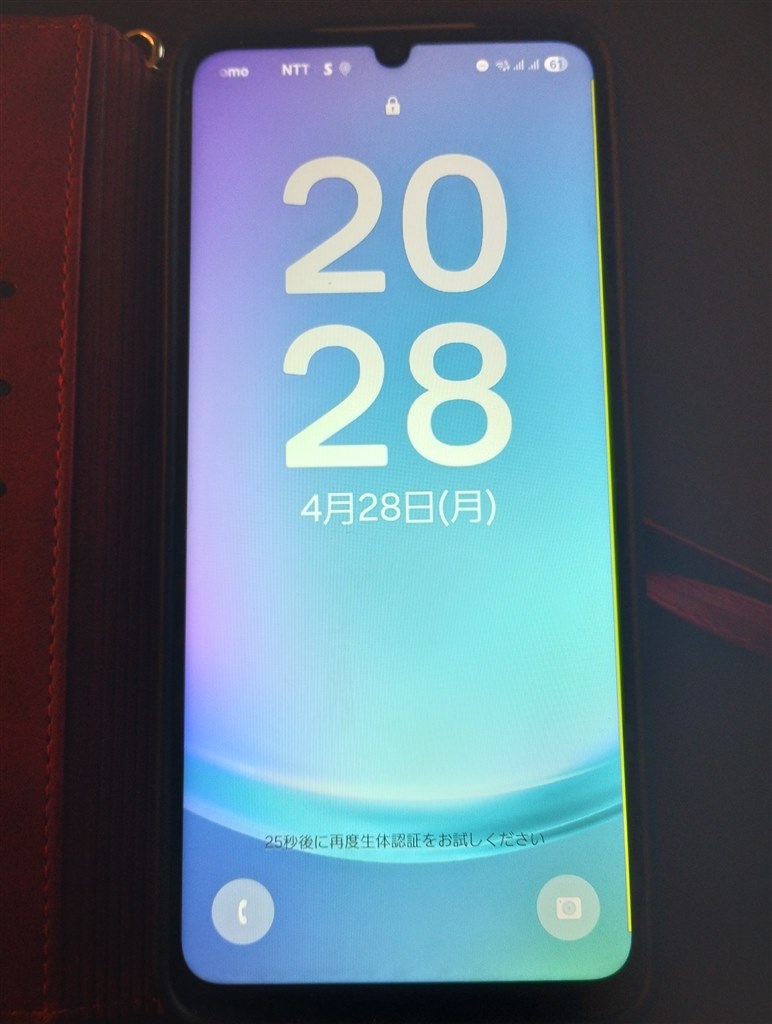 この価格で全部入りは有難すぎる』 サムスン Galaxy A25 5G ワイ