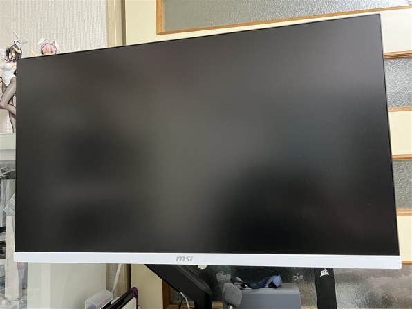 MSI ゲーミングモニター G274QRFW 27インチ WQHD RAPID MSI MAG