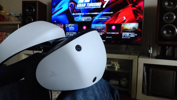 SIE PlayStation VR2 Horizon Call of the Mountain 同梱版 CFIJ SIE PlayStation VR2 Horizon Call of the Mountain 同梱版 CFIJ