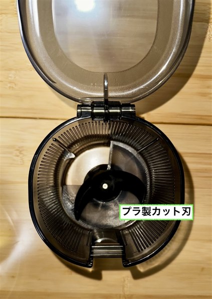 ヒューロム H310A-BAC04WH [ホワイト] 価格比較 - 価格.com