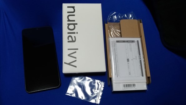 nubia nubia Ivy SIMフリー 価格比較 - 価格.com