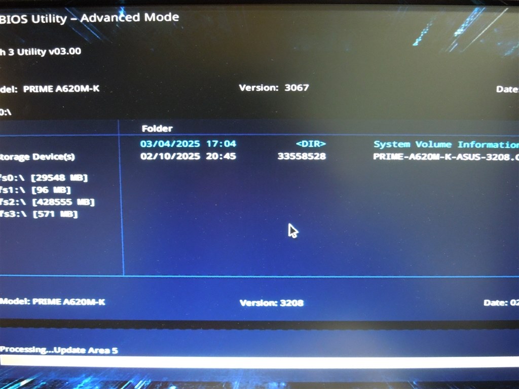 AM5の入門用にお勧めのマザーボード（もう1台お勧め有？（汗）』 ASUS
