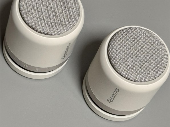 リズム MAGSPEAKER DUO 9YYA30RH08 [ライトグレー]投稿画像