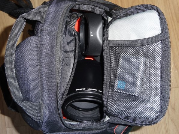 SONY サイバーショット DSC-WX300 (B) [ブラック]で撮影された写真