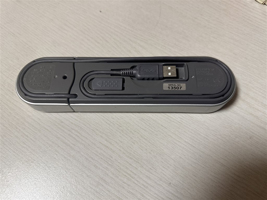 とてもコンパクトなUSBオーディオスピーカー』 SONY SRS-T100PC 東方